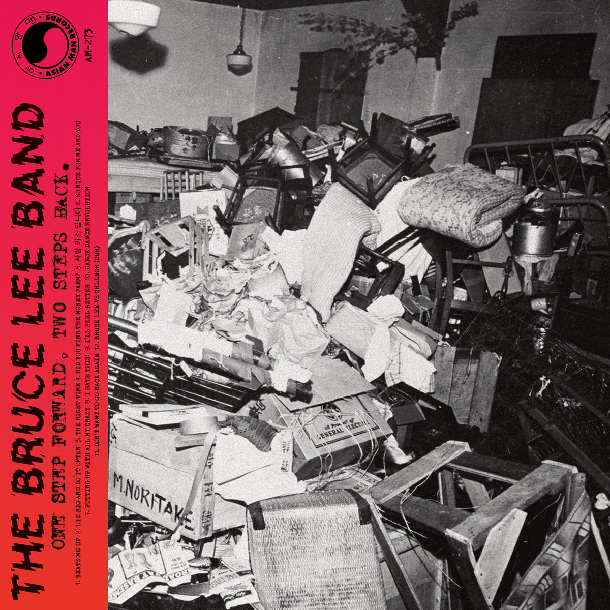 The First Steps – The Beat Is Back パンク天国 The First Steps – The Beat Is Back パンク天国 【公式通販】