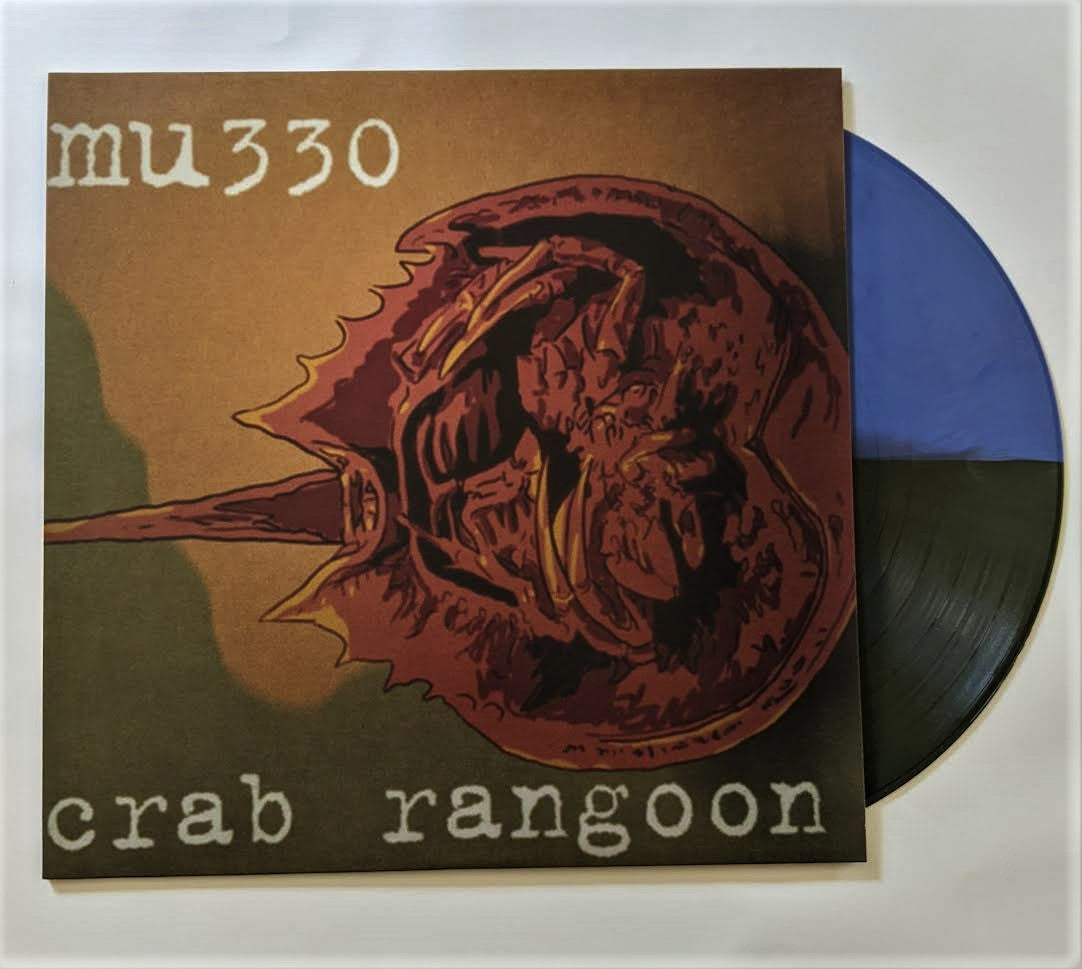 MU330 
