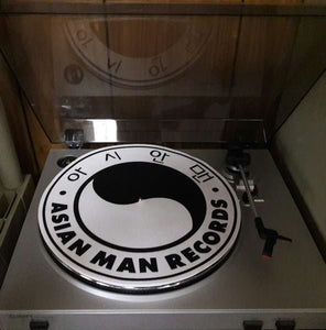 ASIAN MAN SLIPMAT