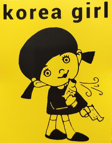 KOREA GIRL Sticker