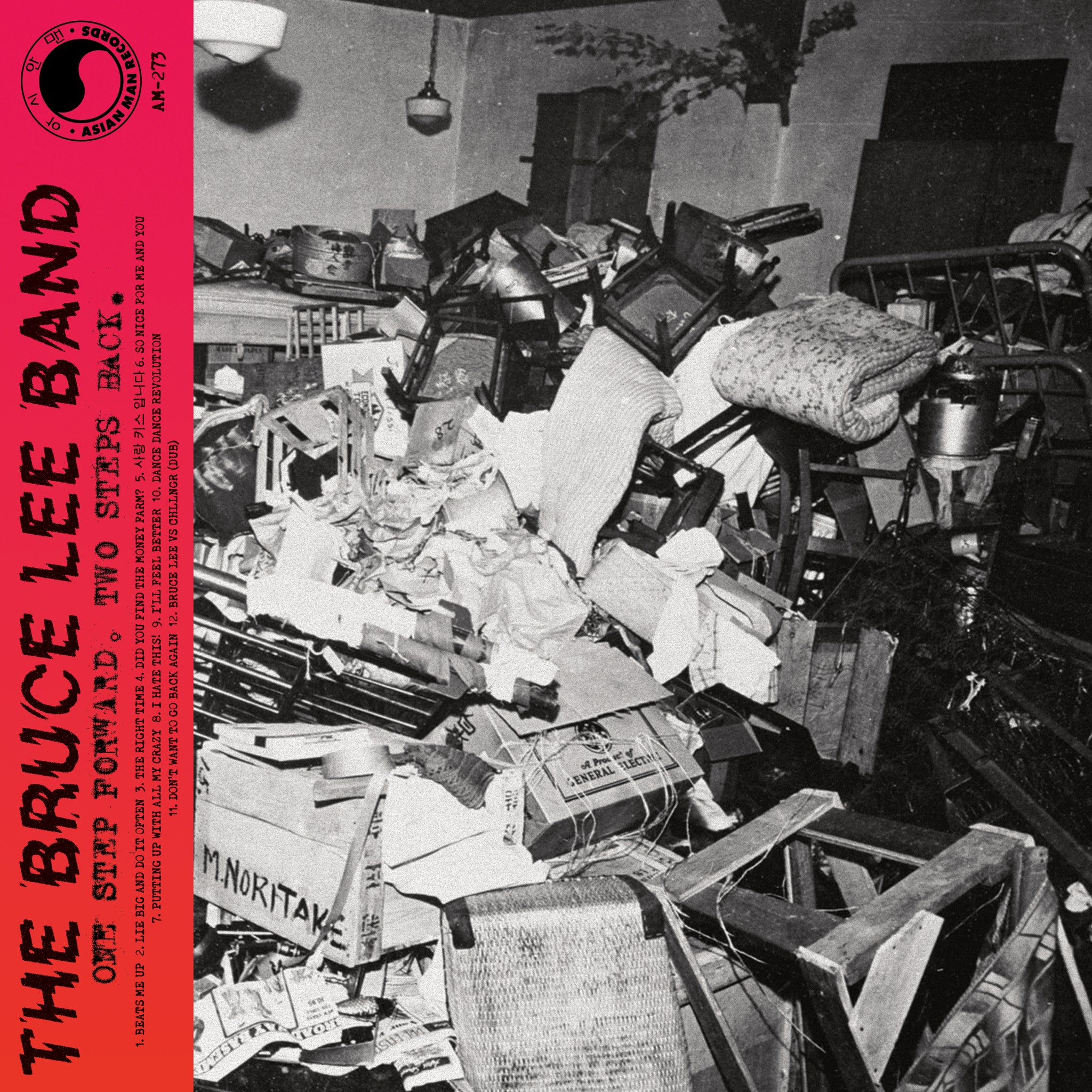 BRUCE LEE BAND – ASIAN MAN RECORDS