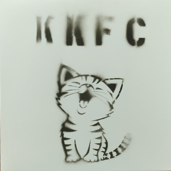 KITTY KAT FAN CLUB - "THE COLLECTION" 12" VINYL