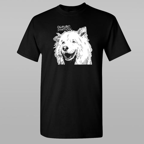 OGIKUBO STATION Dog T-Shirt