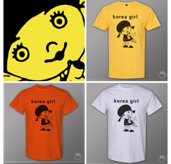 KOREA GIRL "Korea Girl" 12" VINYL