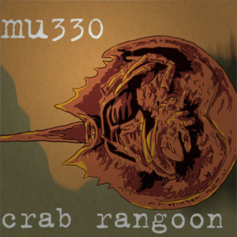 MU330 