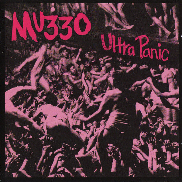 MU330 " Ultra Panic" 12"