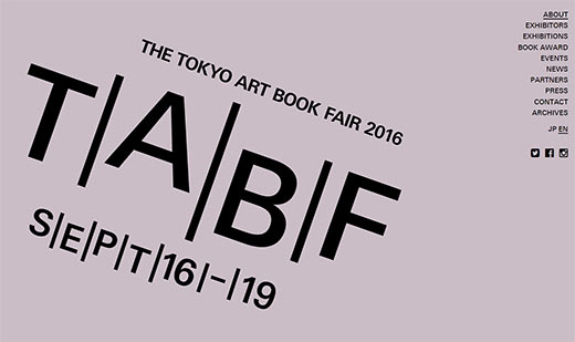 The Tokyo Art Book Fair 2016 